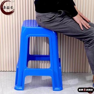 加高55厘米塑料凳子特厚全新方凳吧台家用客厅餐桌凳简约塑胶板凳