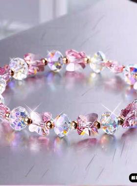 儿童紫粉色水晶手链手串女孩学生小众串珠饰品女童送闺蜜生日礼物
