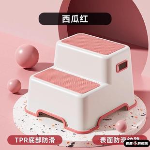 儿童洗手梯子宝宝楼梯台阶凳子卫生间婴儿洗漱踩脚凳洗手台增高凳