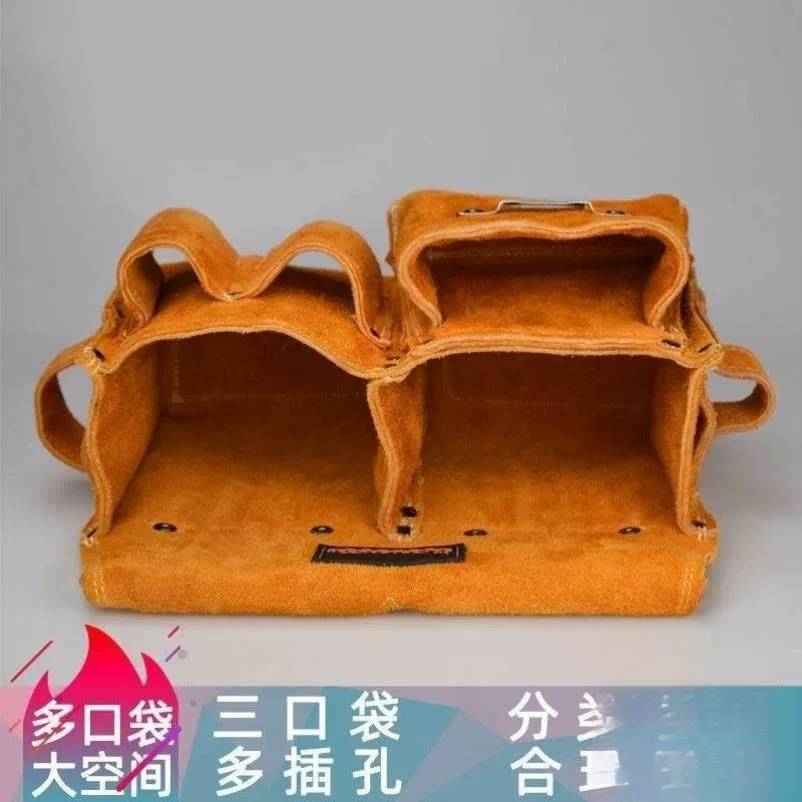 工具包木工专用钉子牛皮工地加厚图片