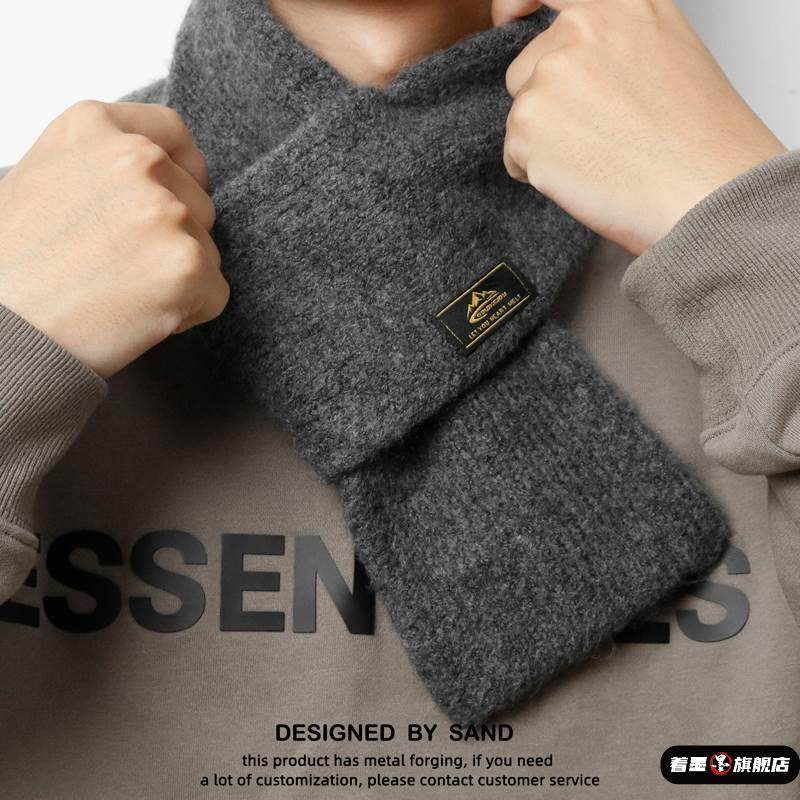 复古美式男士围巾仿羊绒男款潮围脖冬季保暖百搭休闲针织交叉脖套,服饰配件/皮带/帽子/围巾,防晒面纱/面罩,淘宝优惠券,粉丝福利购,淘宝优惠卷