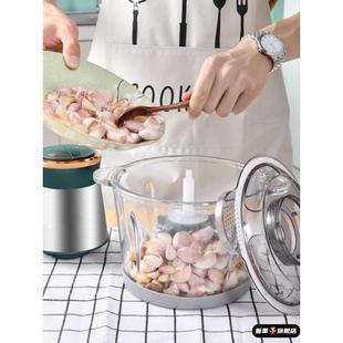 剥蒜去皮神器绞肉机配件家用脱皮去皮大蒜脱皮机扒蒜机配件