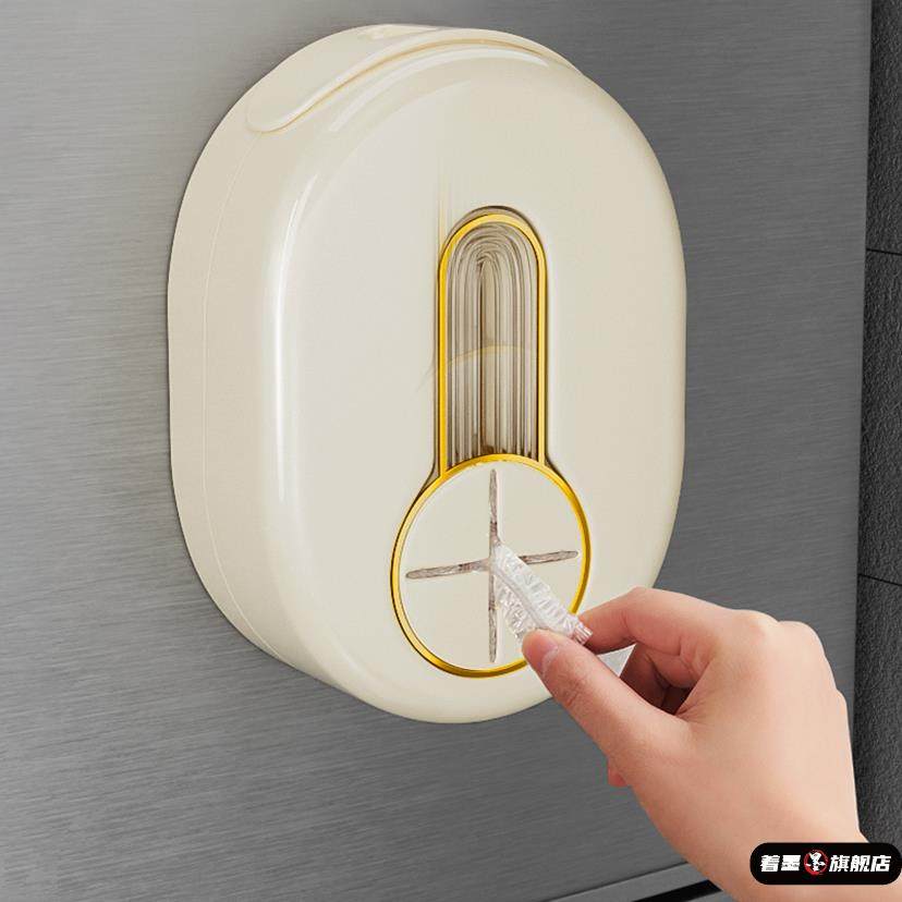 一次性保鲜膜套收纳盒厨房免打孔家用壁挂抽取式保鲜袋罩收纳神器,餐饮具,保鲜膜套,淘宝优惠券,粉丝福利购,淘宝优惠卷