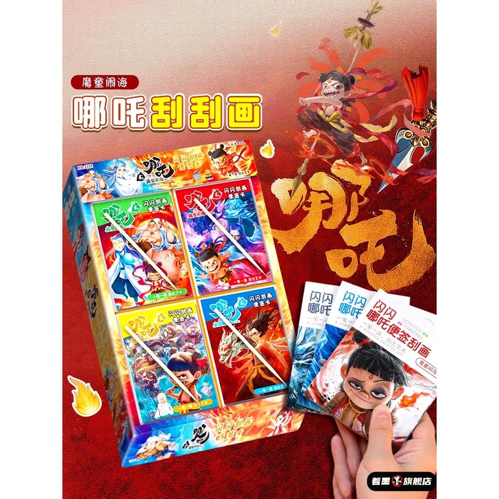 34515儿童玩具小学生女孩画纸哪2