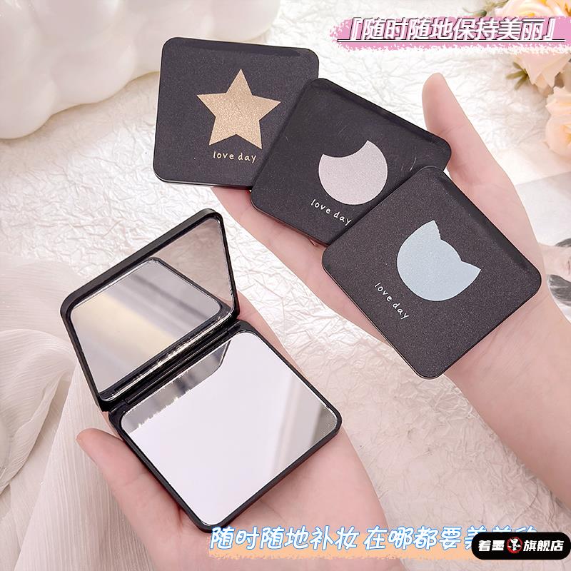 便携式折叠化妆镜子随身镜迷你小镜子双面手持男女学生专用小方形