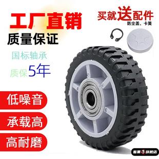 电动伸缩门轮子轱辘工厂移动推拉大门橡胶驱丛动排滑配件大全通用