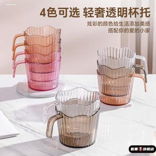 纸杯托一次性杯子杯托底座家用托架高档加厚待客用塑料杯套 8只装