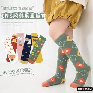 22秋冬韩版无跟均码高筒袜宝宝婴儿小中大童长统袜ins直板中筒袜