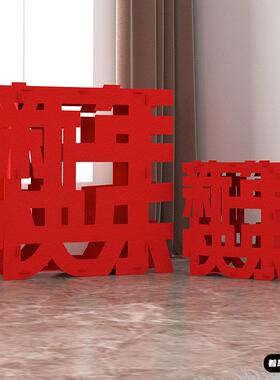 2026幼儿园春节客厅立体摆件马年