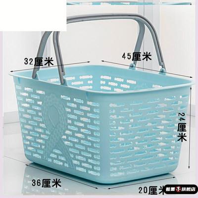 美容院拔火罐外出啤酒蓝框网格篮