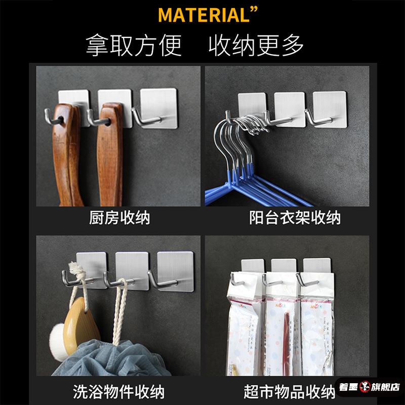 衣架收纳神器免打孔不锈钢挂钩墙上阳台挂杆