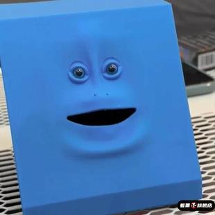 嘴巴能动的吃钱存钱罐人脸人面硬币储蓄罐只进不出带音乐古怪玩具