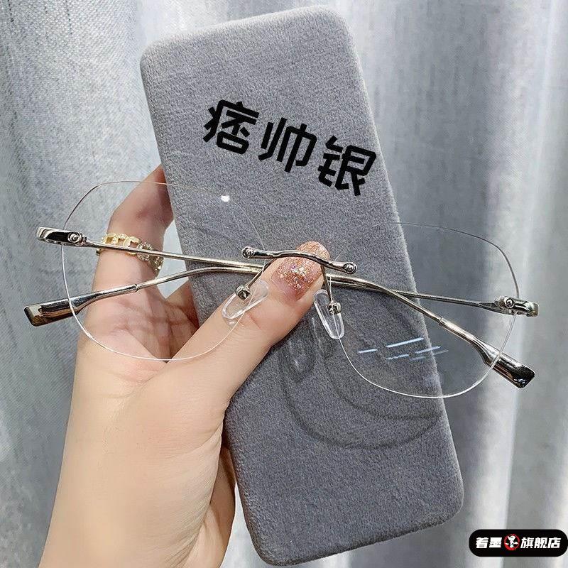 库洛米跳舞仙人掌玩具会学说话婴儿宝宝复读