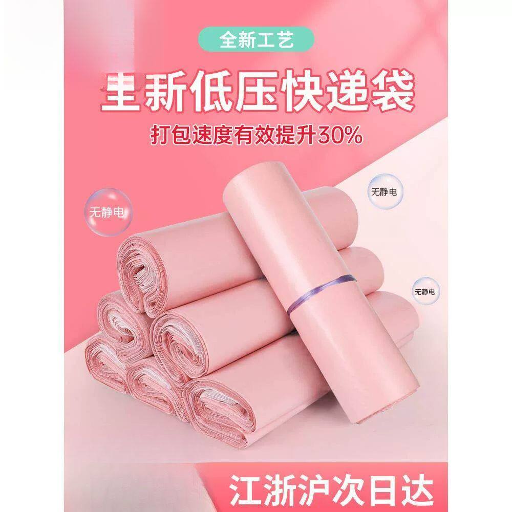 DIY盘扣扣子旗袍玉石服装纽扣图片