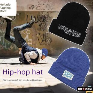 breaking头转帽子街舞保护针织帽儿童少儿bboy专用帽子地板舞街舞