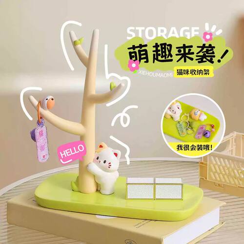 DIY盘扣扣子旗袍玉石服装纽扣