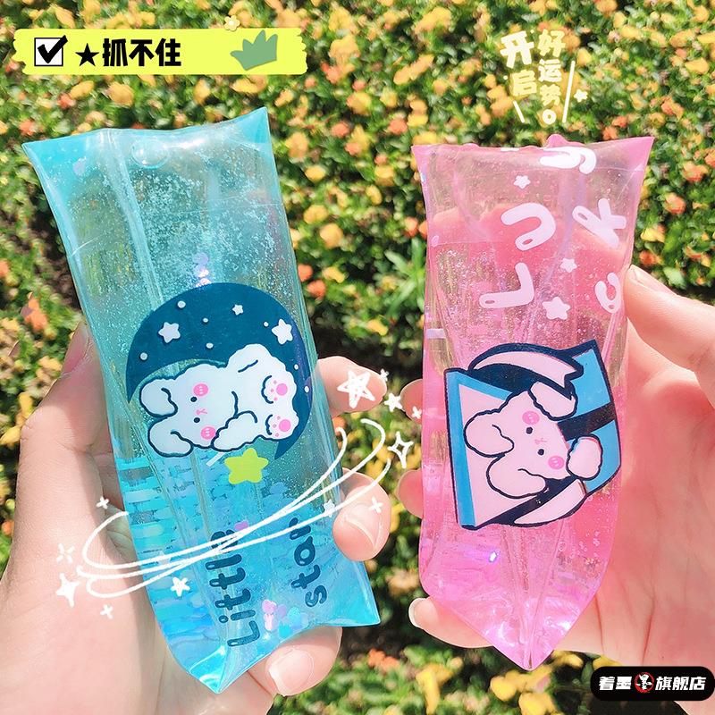 小玩意解压整蛊玩具抓不住水蛇好玩解压球水蛇有趣恶搞玩具滑溜溜