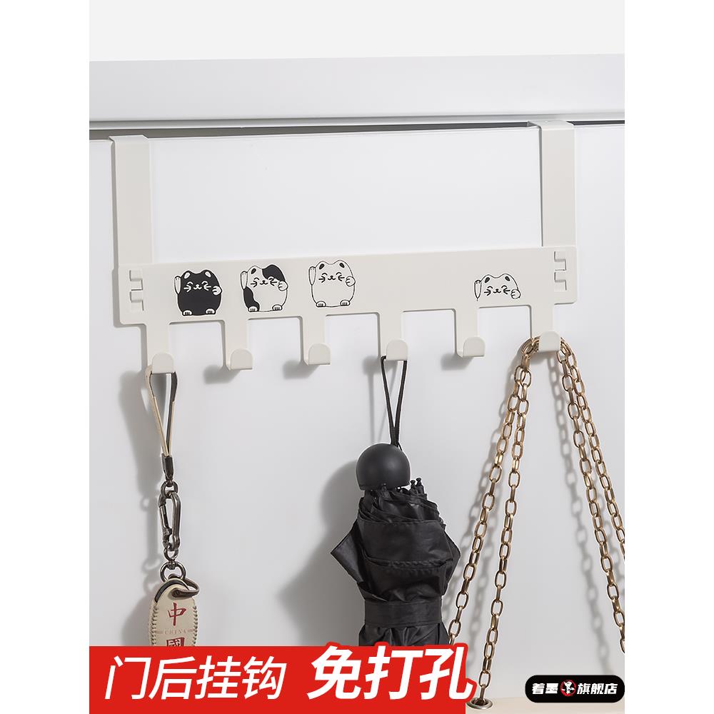 门后挂钩挂衣架免打孔家用无痕卧室门上置物