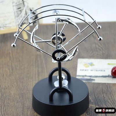 办公室牛顿不停创意永书房可旋转