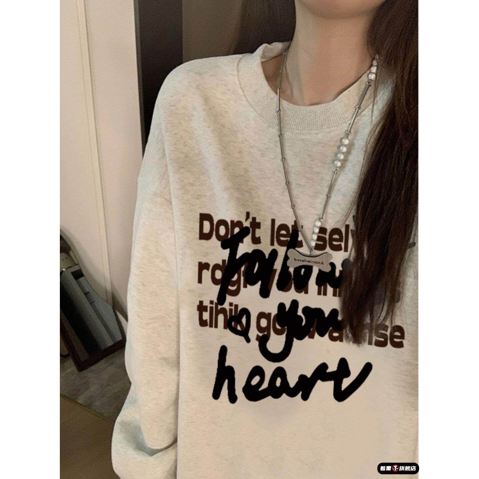 少女大童圆领卫衣春秋2025新款初中高中学生宽松纯棉长袖无帽上衣