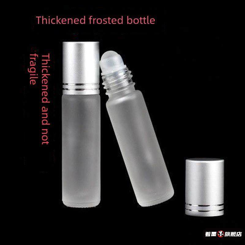 磨砂玻璃精油滚珠瓶空瓶香水唇油眼霜精华液分装瓶按摩走珠瓶子