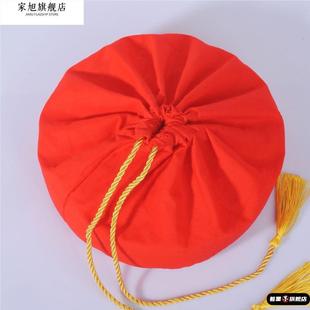 坛沙包封盖酒缸密酒封沙袋绵盖子布酒包坛子袋封口纯加厚红布包袋