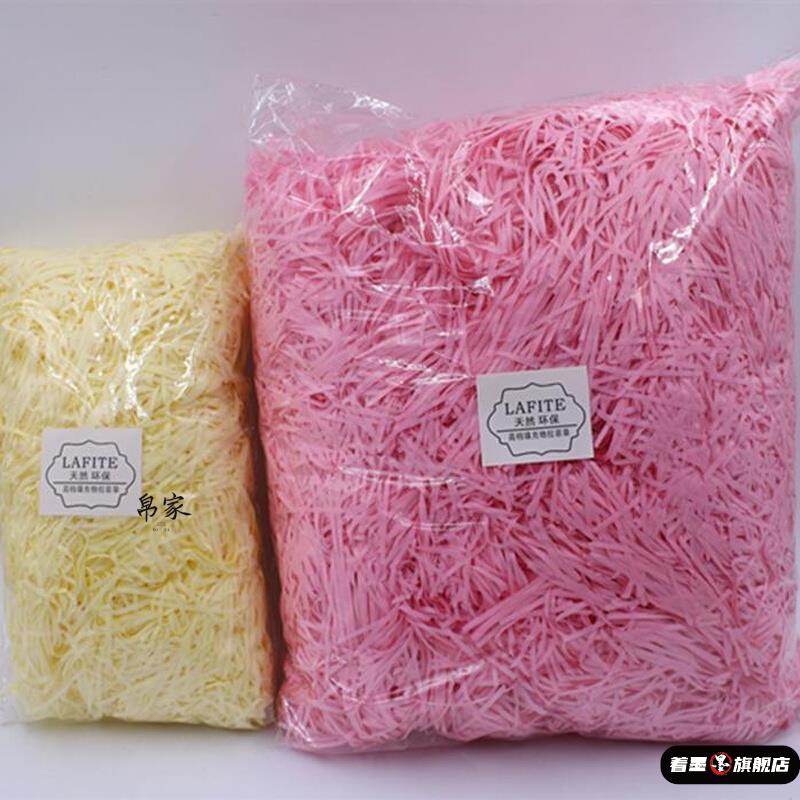 礼盒纸絮拉菲草碎纸水果礼品内部装饰填充物拉丝草铺垫垫纸包装纸