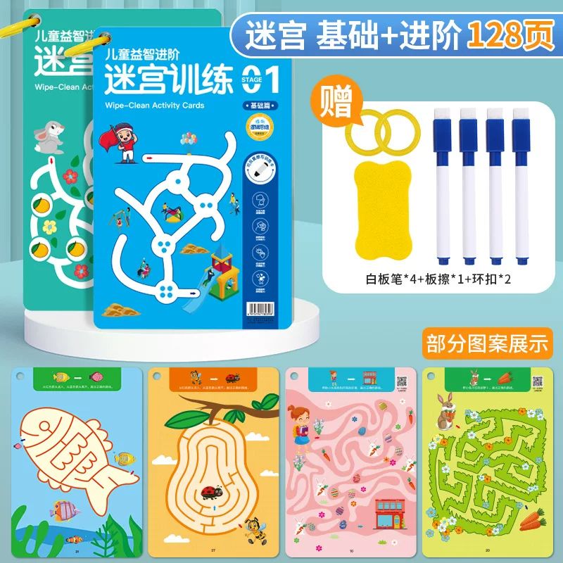 DIY盘扣扣子旗袍玉石服装纽扣图片