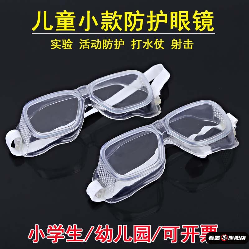 不锈钢不锈钢冰淇淋西餐餐具套装