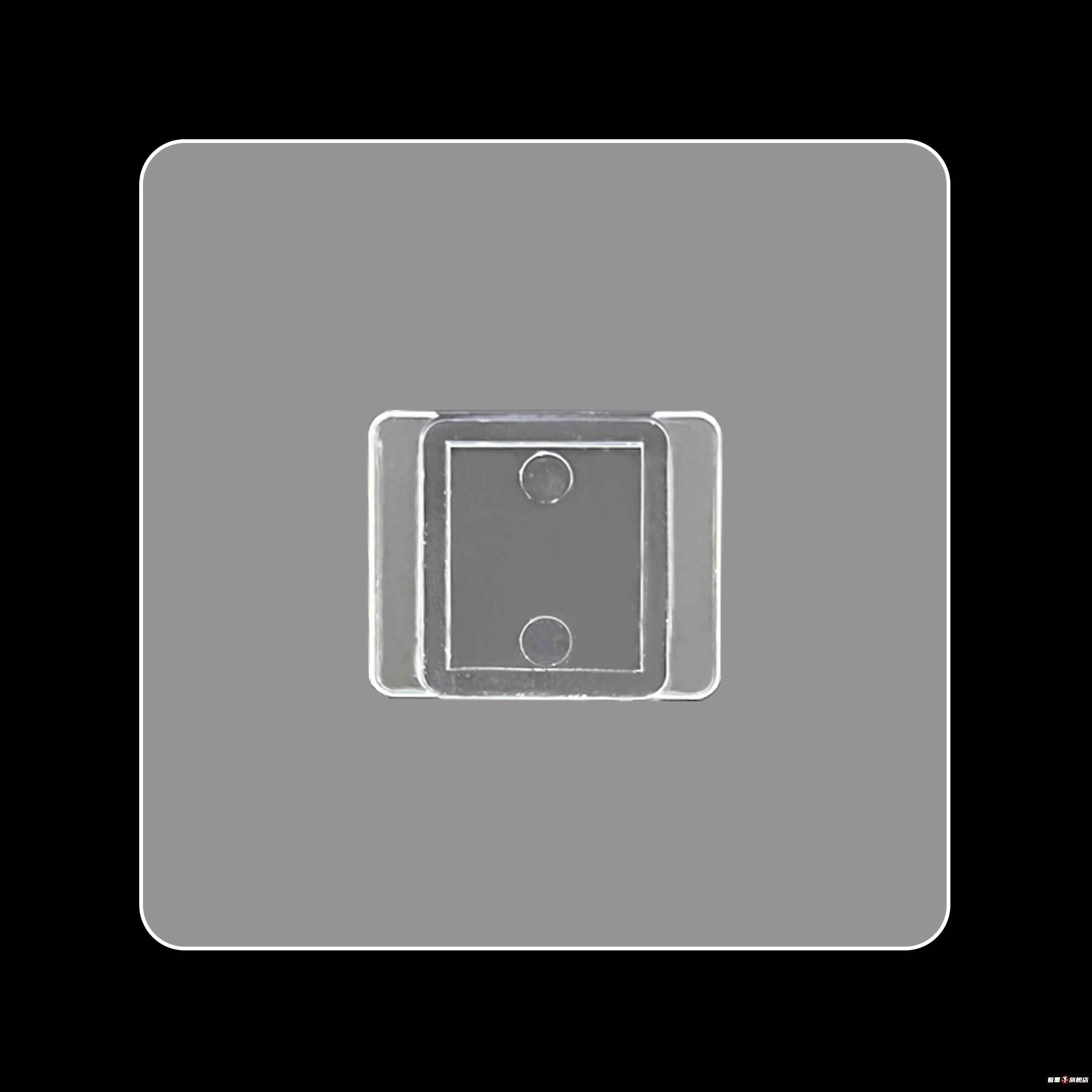 免打孔u型粘贴卡扣子母扣加厚强力贴黏钩置