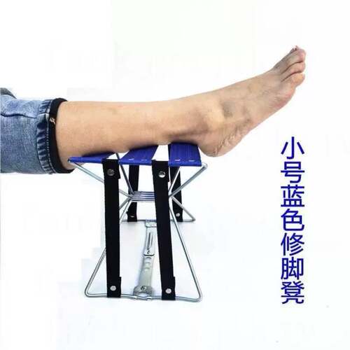 足疗修脚可折叠小马扎折叠小凳子成人便携户外家用儿童凳迷你矮凳