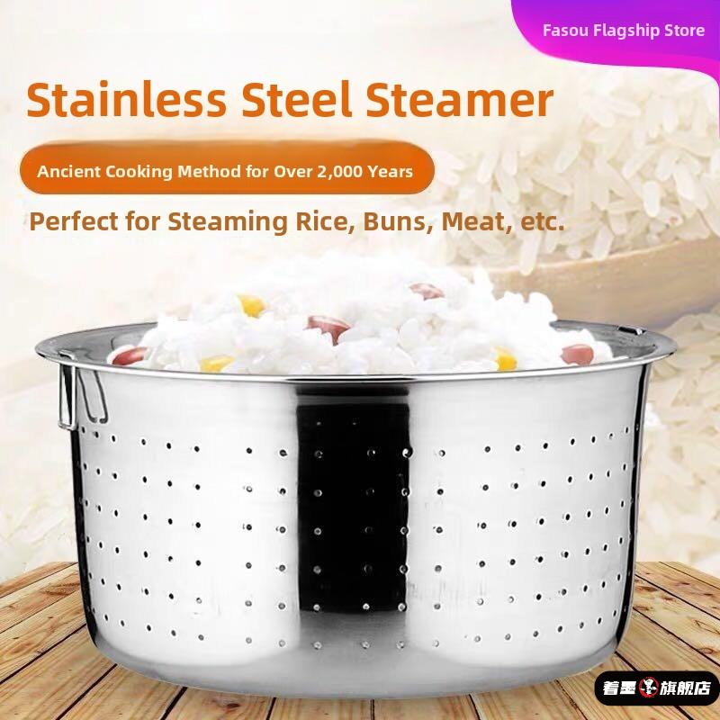 不锈钢304高压锅电饭煲米饭著墨