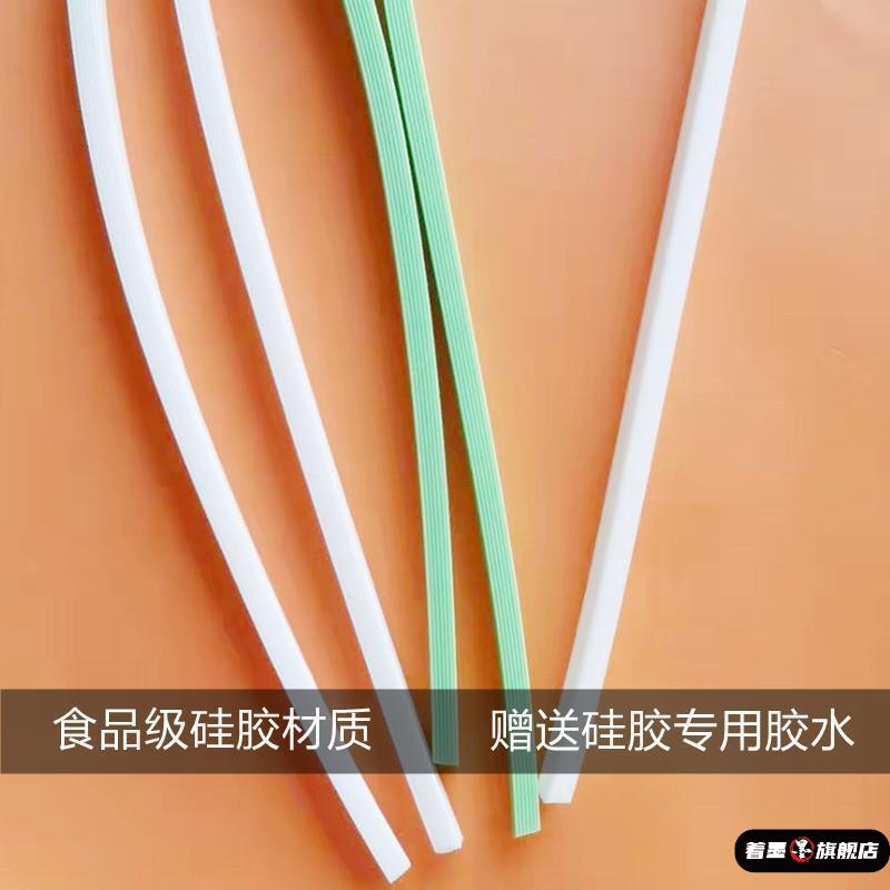 天猫优质好物/收藏加购=优先发货