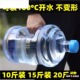 大水壶大容量运动水杯吨吨桶健身水桶5升男超大3L耐高温塑料瓶子