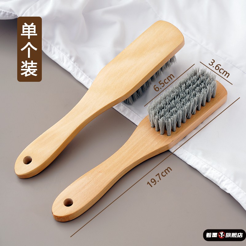 老式硬毛鞋刷多功能清洁鞋刷专用板刷木头把