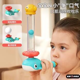 语言迟缓儿童训练教具引导宝宝开口说话神器讲话玩具口肌练习工具