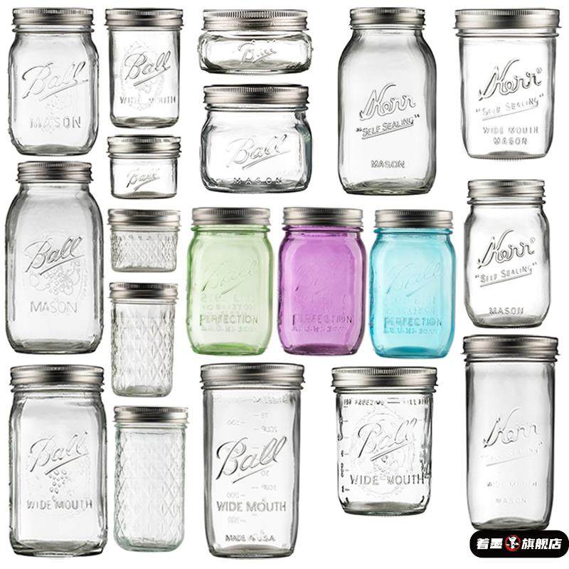 隔夜酸奶燕麦杯玻璃密封带盖耐热大容量ball瓶早餐麦片分装梅森罐