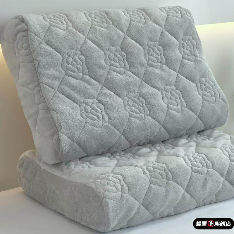 牛奶绒乳胶枕套40x60cm一对装珊瑚绒30*50枕头套单个记忆枕内胆套,床上用品,枕套,淘宝优惠券,粉丝福利购,淘宝优惠卷