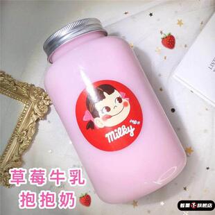 水晶泥儿童安全无毒假水高颜值人鱼姬不粘手假水泥珠光泥史莱姆