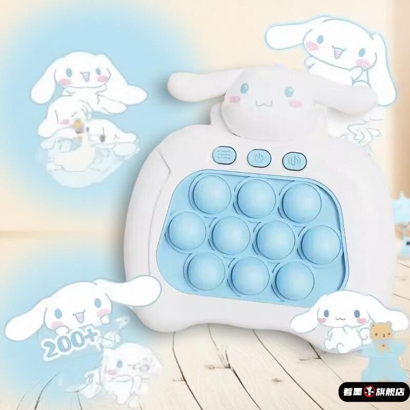 打地鼠按按乐游戏机玩具儿童解压速推记忆女孩益智迷你闯关游戏