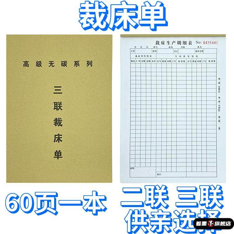 不锈钢不锈钢冰淇淋西餐餐具套装