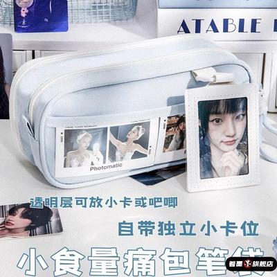 不锈钢不锈钢冰淇淋西餐餐具套装