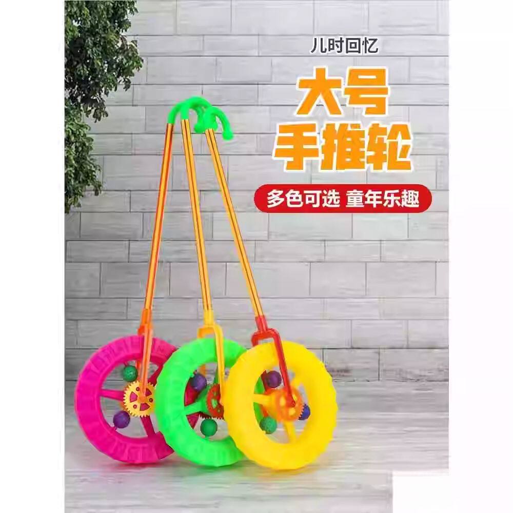 儿童学步手推飞机玩具推车轮独轮滚轮推推乐单杆学走路手推轱辘