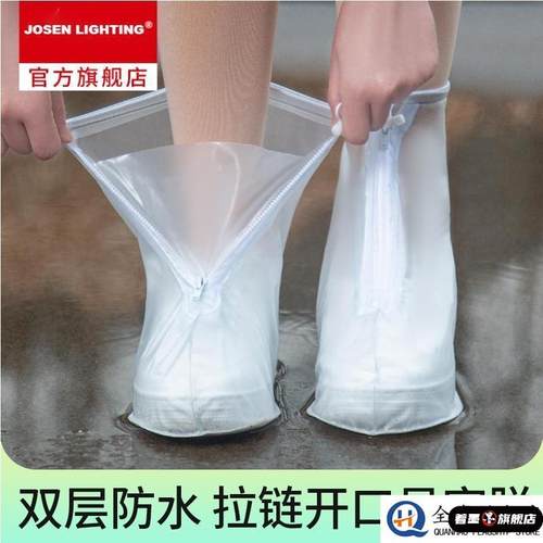 不锈钢不锈钢冰淇淋西餐餐具套装