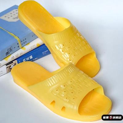 越南生胶拖鞋男橡胶夏家居浴室防滑洗澡软底怀旧老式凉鞋橡胶拖鞋