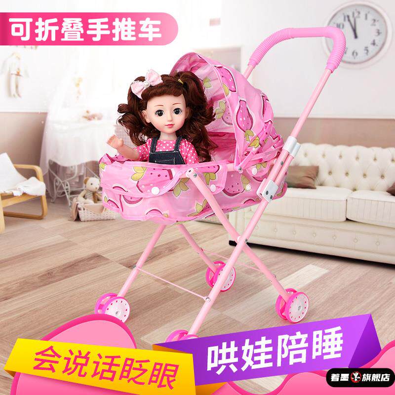 不锈钢不锈钢冰淇淋西餐餐具套装