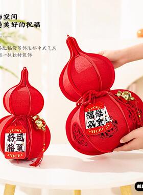 2026春节玄关桌面立体摆件新年饰