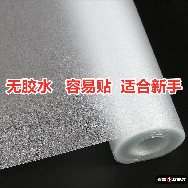 挡光柔光户外灯灯泡灯罩防刺眼遮光外壳罩纸