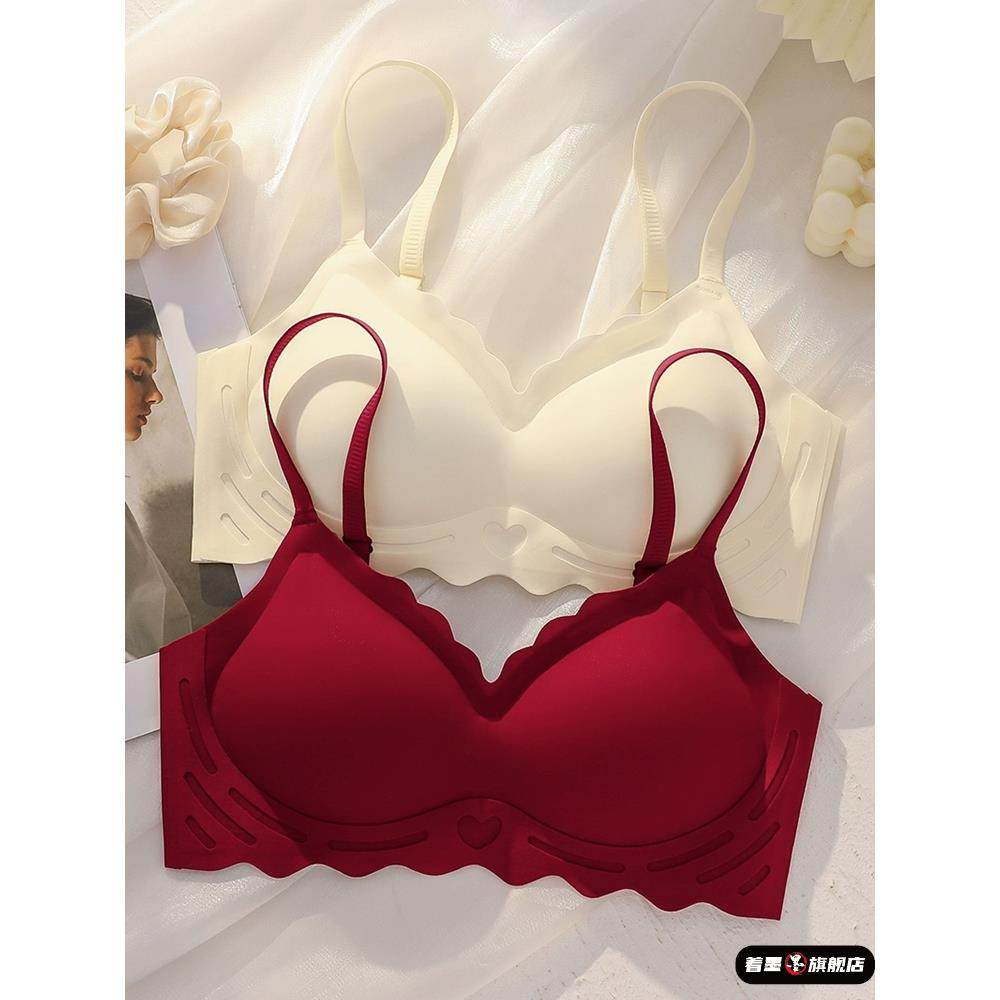 本命年女士内衣裤套装红色内衣结婚新娘马年小胸聚拢薄款胸罩无痕,女士内衣/男士内衣/家居服,文胸,淘宝优惠券,粉丝福利购,淘宝优惠卷