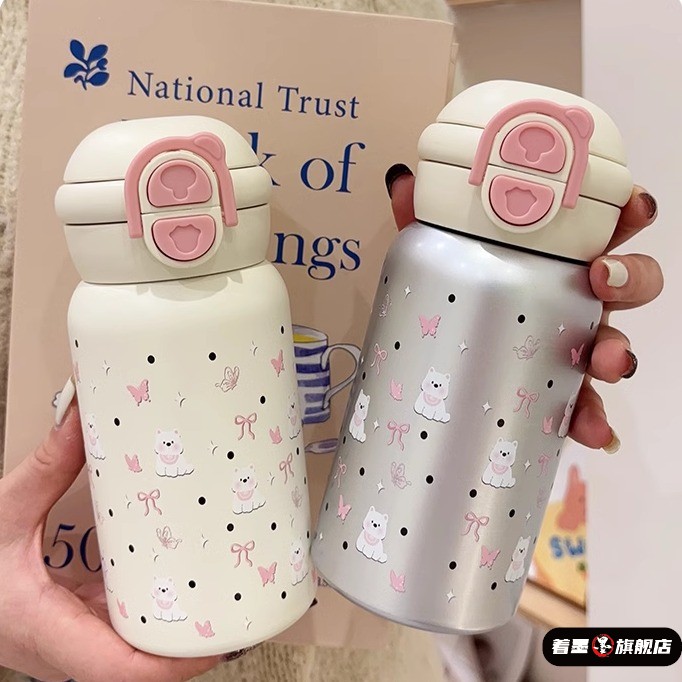 316不锈钢弹跳保温杯双饮水杯女生高颜值大